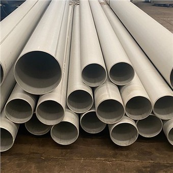 254 SMO Stainless hlau yeeb nkab