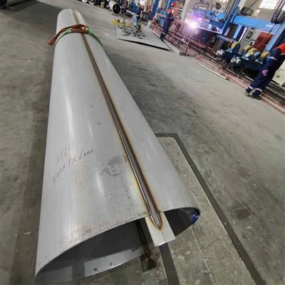 DN 48" A928 S32750 CL1 EFW PIPE