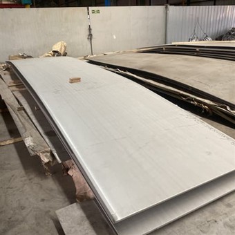 Nws yog Alloy X Phaj